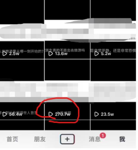抖音今日话题玩法，1条作品涨粉5000，私域高利润单品转化一部手机日入500【揭秘】-一号资源库