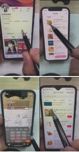 外面卖980元无人直播团购无人带券详细玩法教程,新人小白可上手超火爆-一号资源库