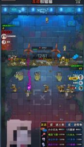 2023抖音最新最火爆弹幕互动游戏–互动躲猫猫【开播教程+起号教程+兔费对接报白等】-一号资源库