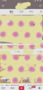 超级蓝海赛道，靠PPT模板一天变现1000是怎么做到的（教程+99999份PPT模板）【揭秘】-一号资源库