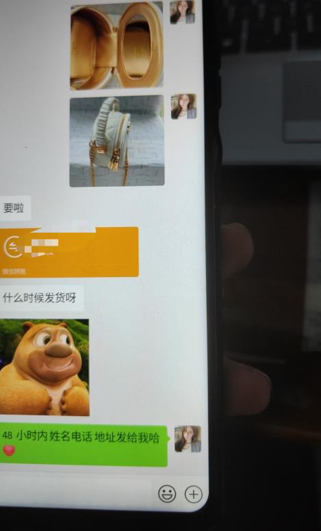 每天两小时，靠卖轻奢潮牌，日入过千，月入过万，小白也能轻松上手【揭秘】-一号资源库