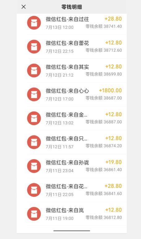 闲鱼流量掘金，500%的暴利绿色蓝海项目【揭秘】-一号资源库