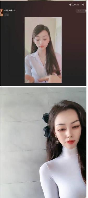 外面工作室收1980的项目，七月份最新美女撸音浪，号称日入几千【教程+软件】-一号资源库