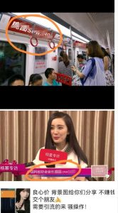 外面收费128防封控引流背景墙制作教程，火爆圈子里的三大防封控引流神器-一号资源库