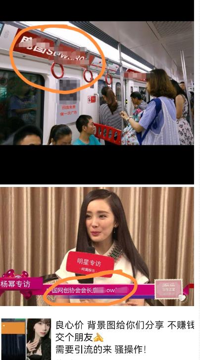 外面收费128防封控引流背景墙制作教程，火爆圈子里的三大防封控引流神器-一号资源库