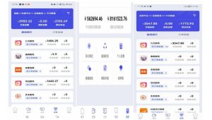 小白式短剧推广保姆级教程（包教包会），简单上手日赚500+【揭秘】-一号资源库