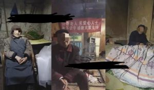 老人直播卖惨撸音浪无人挂机项目【开播教程+老人素材】-一号资源库