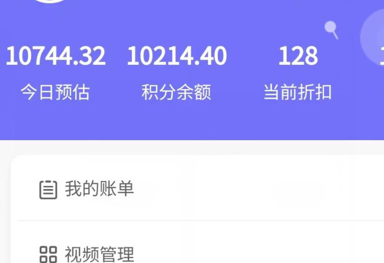 新手也能日入几百的冷门DIY项目，0基础全程实操【揭秘】-一号资源库