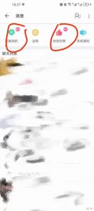 B站暴力引流新玩法，单日引流100+【揭秘】-一号资源库