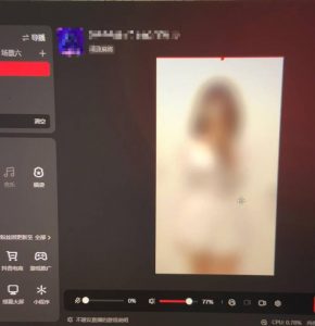 花费1980学来的抖音花屏撸门票，很多人一场收入1000+，各大工作室正在玩的项目【搭建教程+素材+工具】-一号资源库