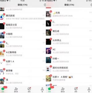 全网首发，抖音无限曝光引流创业粉等精准粉，详细教学，全程实操揭秘-一号资源库