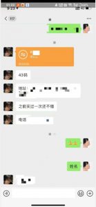 利用快手头像号，卖潮牌也能日入500+，简单粗暴，适合0基础的小白【揭秘】-一号资源库