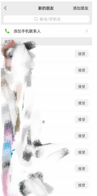 快手图文造IP，简单粗暴,复制粘贴,套个模板每天一小时,日引50+精准创业粉【揭秘】-一号资源库