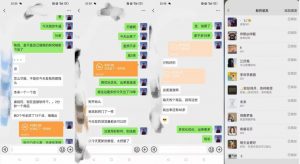 暴力引流，无脑搬运，闲鱼创业粉引流一天200+，可工作室操作全套教程详细步骤【揭秘】-一号资源库