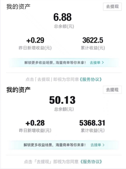 得物视频带货项目，矩阵操作，月入过万的蓝海项目-一号资源库