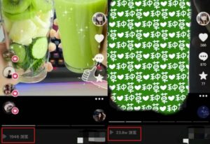 抖音图文带货暴力起号，单日收益5000+，野路子玩法，简单易上手，一部手机即可【揭秘】-一号资源库