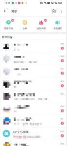 外面收费6980的AI美女项目！每月躺赚5位数收益（教程+素材+工具）【揭秘】-一号资源库