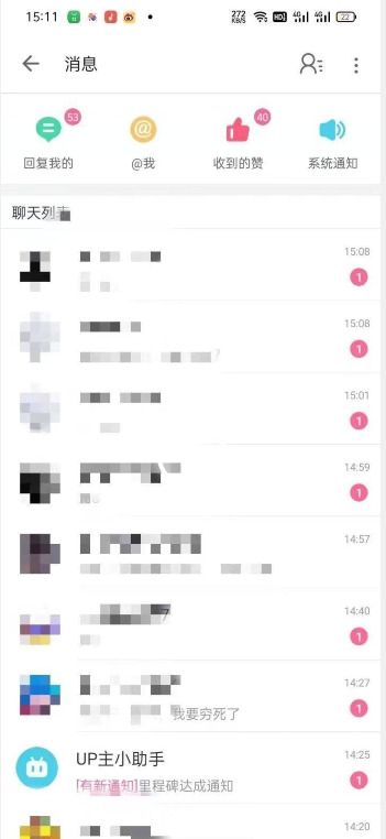 外面收费6980的AI美女项目！每月躺赚5位数收益（教程+素材+工具）【揭秘】-一号资源库