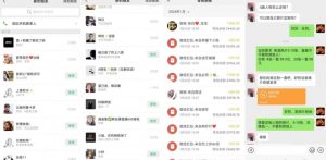 AI掘金最新玩法，Q版人物印钞机，日入500+小白无脑操作【揭秘】-一号资源库