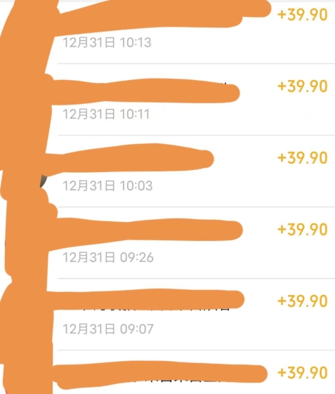 养生音药赛道，蓝海赛道，日入500+【揭秘】-一号资源库