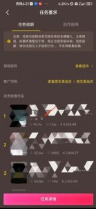 恐怖漫画中视频暴力撸收益，日入3000＋，100%原创玩法，小白轻松上手多种变现方式【揭秘】-一号资源库