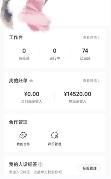 小红书最新爆款项目Animal秀，老保姆级教程，7天变现1w+【揭秘】-一号资源库