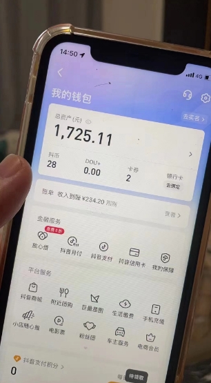最新热点无人直播项目，哟西大战吸罗格斗游戏直播，支持矩阵操作，单号日入1725+【揭秘】-一号资源库