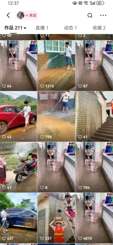 快手搬运技术：MT模板搬运，突破冬奥15秒限制【揭秘】-一号资源库