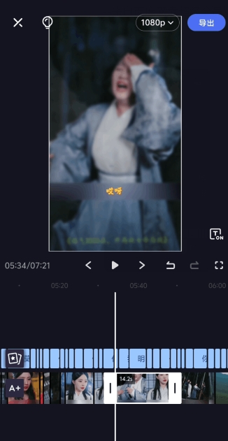 2024年5月最新的短剧搬运技术，纯手法技术操作【揭秘】-一号资源库