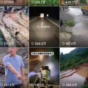 6月快手模板搬运技术(安卓手机+MT管理器)【揭秘】-一号资源库