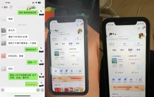 8月抖音剧情号带货搬运技术,第一条视频30万播放爆单佣金700+-一号资源库