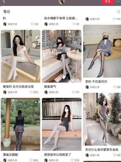 AI打造网红账号，一周收入超5位数，还能矩阵操做-一号资源库