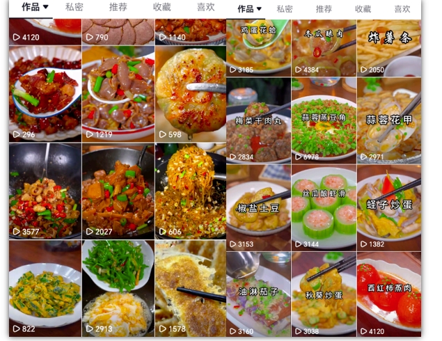 抖音带货美食领域课程，无需真人实拍仅靠剪辑实现涨粉-一号资源库