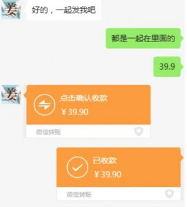 教务资料项目，简单复制，日入500元【完整SOP教程+虚拟资料】-一号资源库