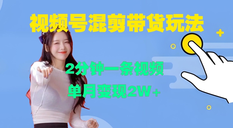 某付费文章：对不起，这篇文章会得罪很多人，但会让你彻底看清许多真相-一号资源库