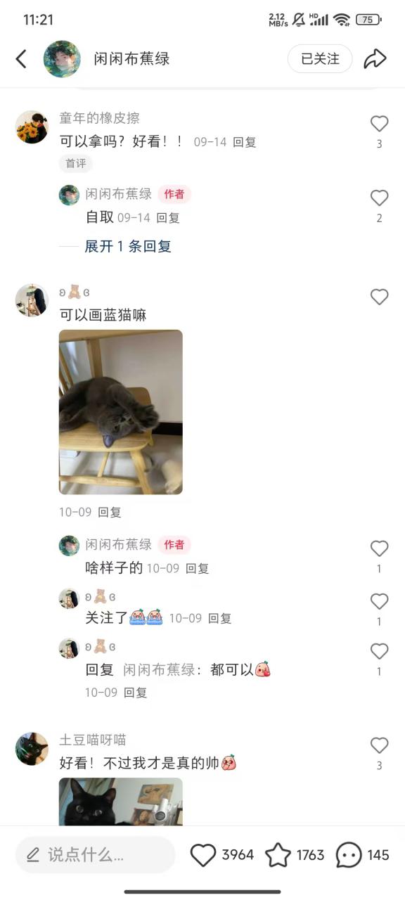 小红书私人定制图项目，附赠一单4W渠道【揭秘】-一号资源库