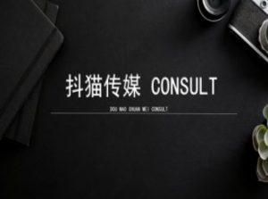 抖猫学院小红书聚光详细操作流程实操-一号资源库