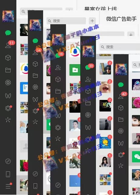 创业粉暴力引流，全平台玩法，一个视频引300+，找对方法和方向，干就行了-一号资源库