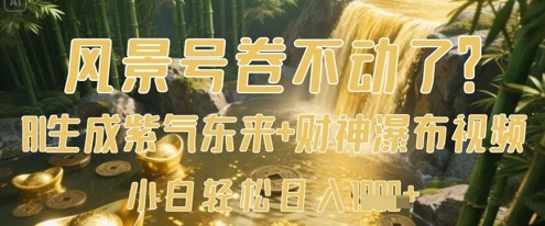 3D卡通水果走秀视频，条条点赞3位数，单日变现多张-一号资源库