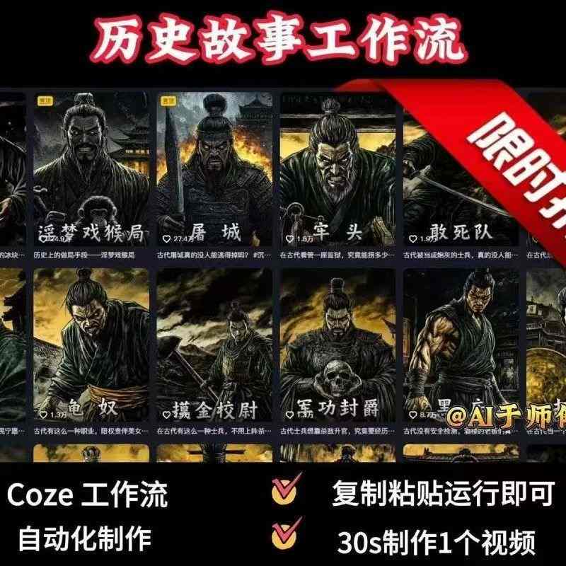 全自动看广告项目,可无限放大,可矩阵批量操作-一号资源库