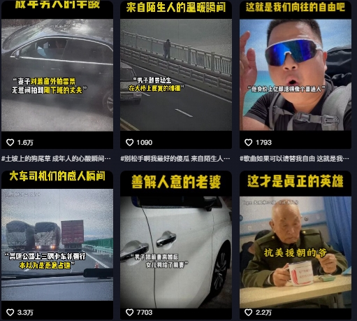 抖音纪录片热点事件视频制作教学，可过伙伴计划，多平台分发撸收益-一号资源库