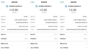 江湖小说掘金，单机日入10-20+，全自动软件操作，完全解放双手，矩阵放大收益无上限-一号资源库