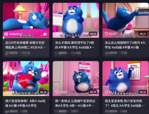 用Deepseek+海螺AI做短视频爆火“月半猫”视频，2月涨粉13.8w-一号资源库