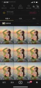 9月最新抖音卡特效搬运技术，一刀不剪，轻松过原创，苹果安卓可以-一号资源库