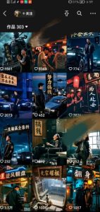 全网首发抖音创业粉新玩法，5分钟一个原创作品，不违规，不废号，流量好-一号资源库