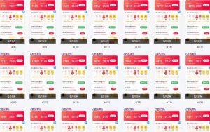 25年最新项目批量操作，小白也能轻松月入过W，可无限放大【揭秘】-一号资源库