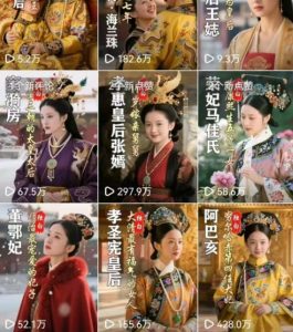 最新AI历史人物第一人称独白短视频制作教学，一个半月20w粉，可过伙伴计划-一号资源库