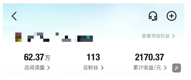 得物种草AI搬运项目，每天10分钟，也能挣生活费的野路子，团队实测两三天出单-一号资源库