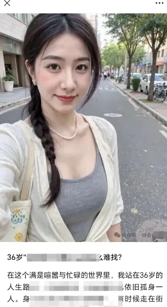 2025小绿书AI美女图片领域，实操挣公众号流量主收益项目-一号资源库