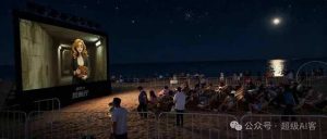 付费文章：最近全网疯传的《镜像》AI动画短片，高阶教程来了-一号资源库